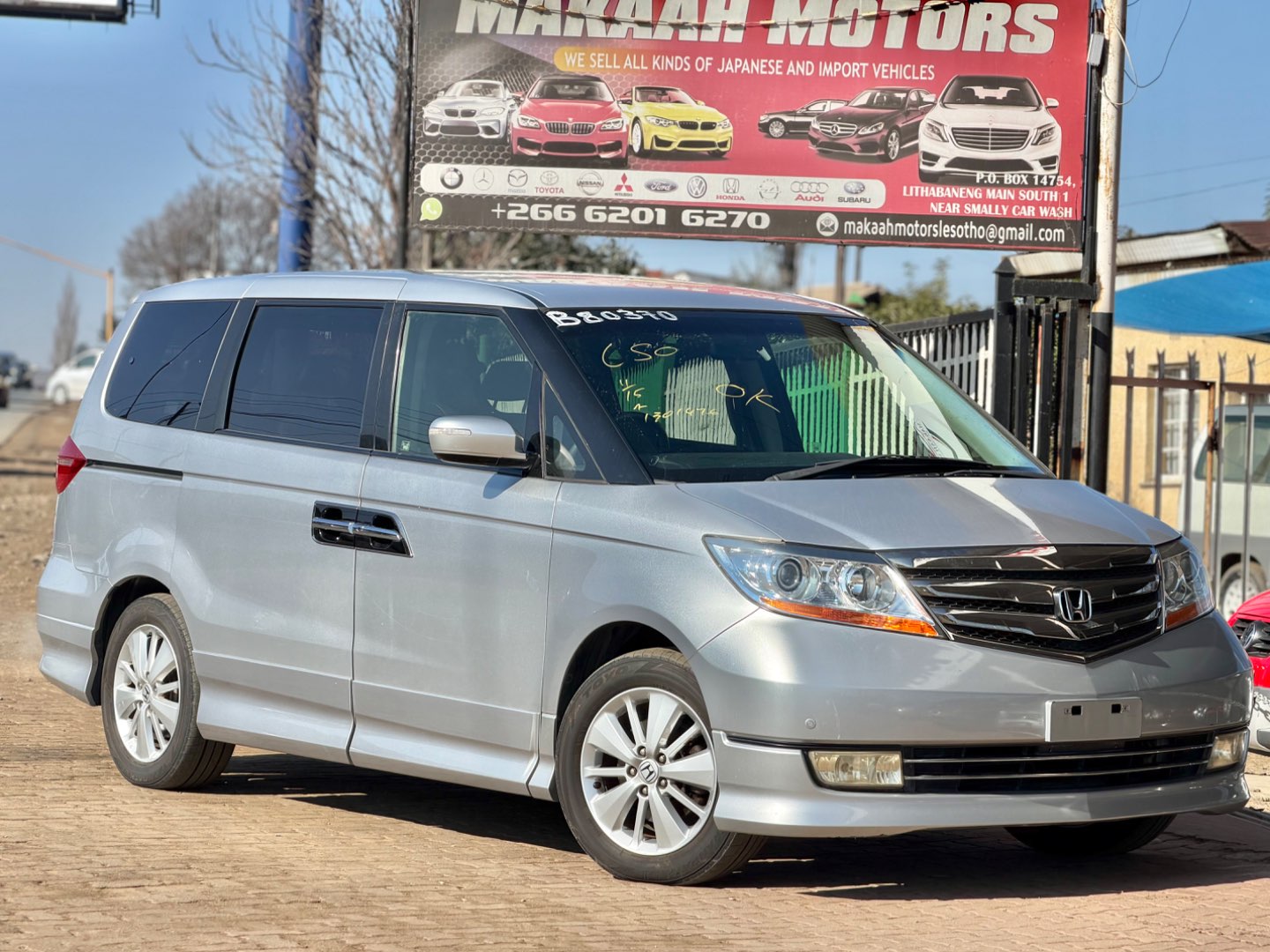 2009 Honda Elysion Prestige  2.4 